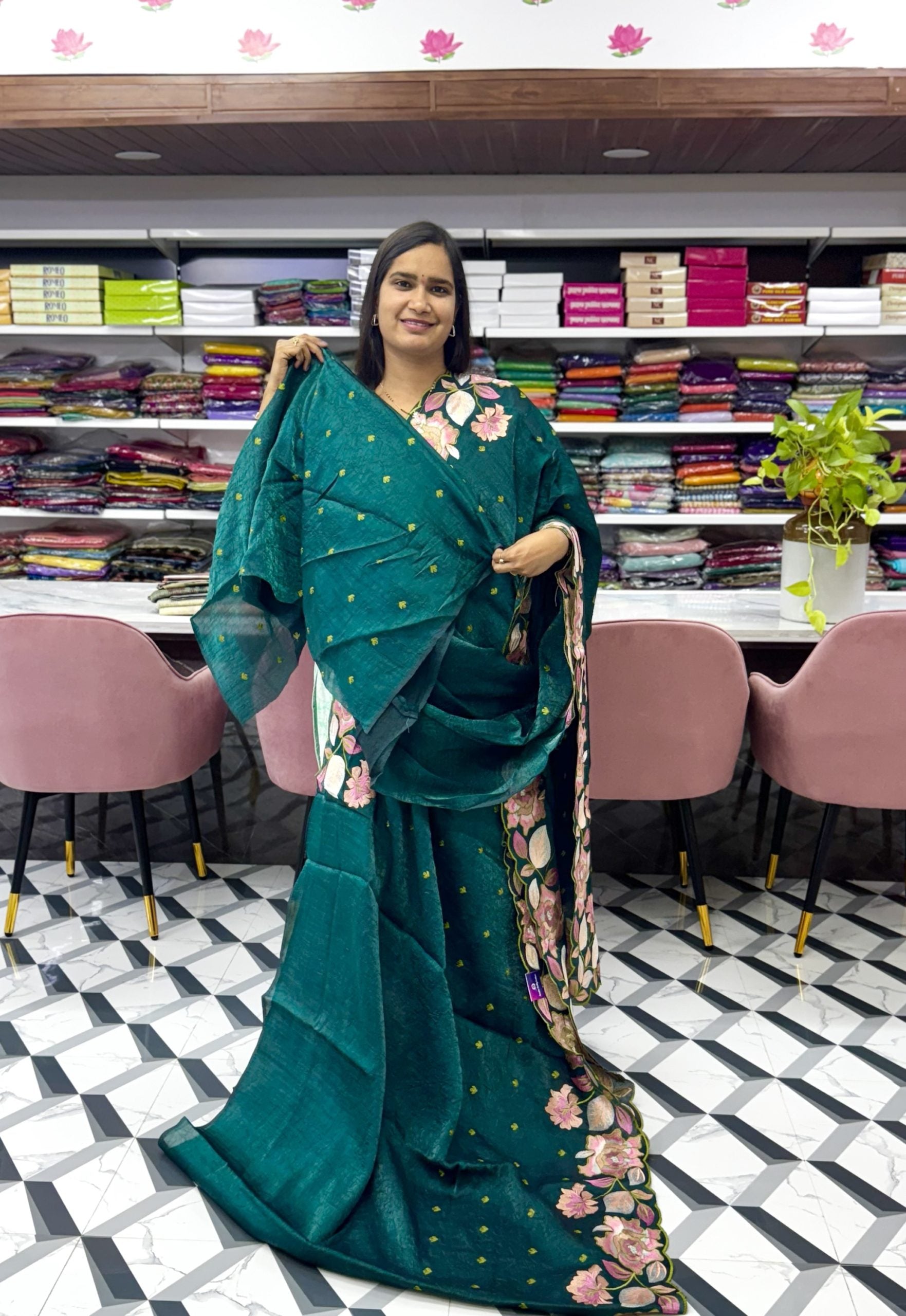 Green Crush Glass Tissue Saree