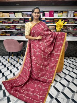 Maroon Fancy Chanderi Saree