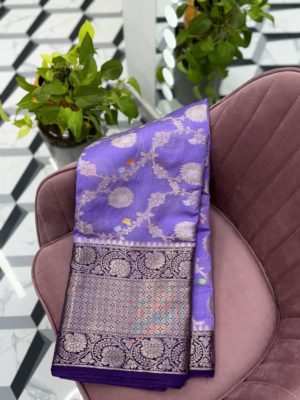 Lavender Semi Raw Mango