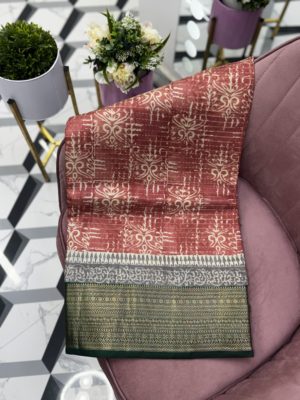 Premium Peach Tussar Saree