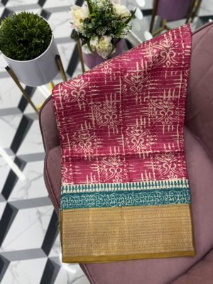 Peach Premium Tussar Saree