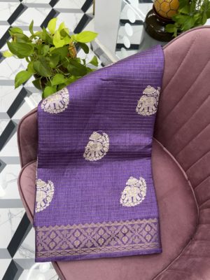 Lavender Elephant Dola Silk Saree